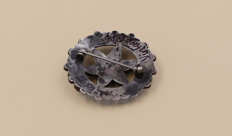 1960s Zuni Circle Pin with Star Center